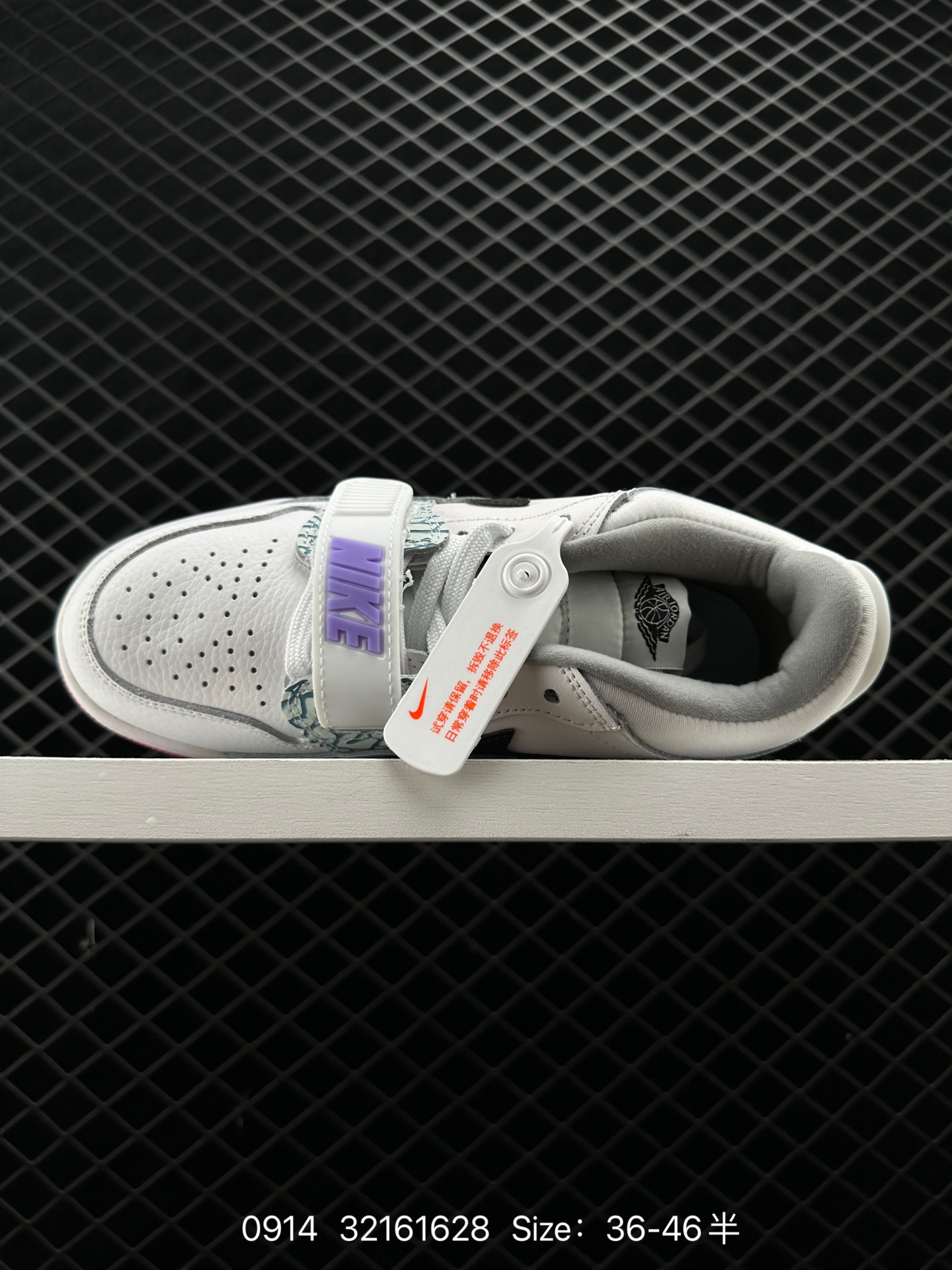 Air Jordan Legacy 312 Low (GS) 